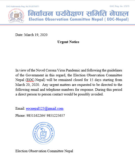 Urgent Notice about Corona Virus Pandemic