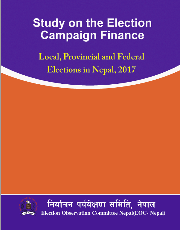 Study on the Election Campaign Finance