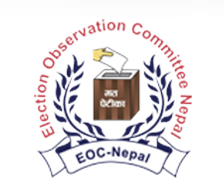 प्रेस विज्ञप्ति